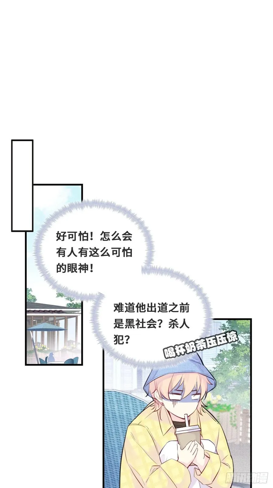 开篇：2、坟头遇对头（下）25