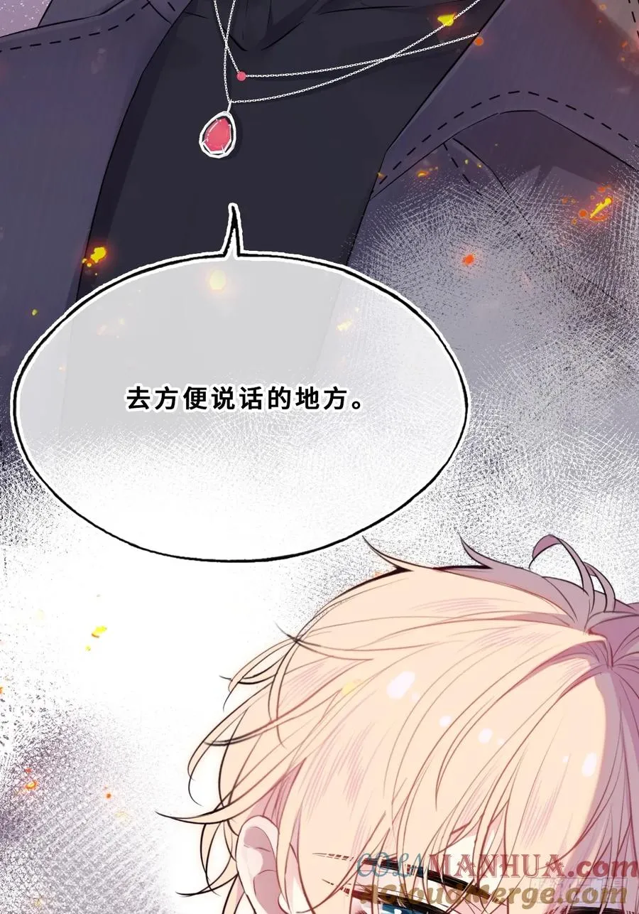小丑拘魂：11、终章24