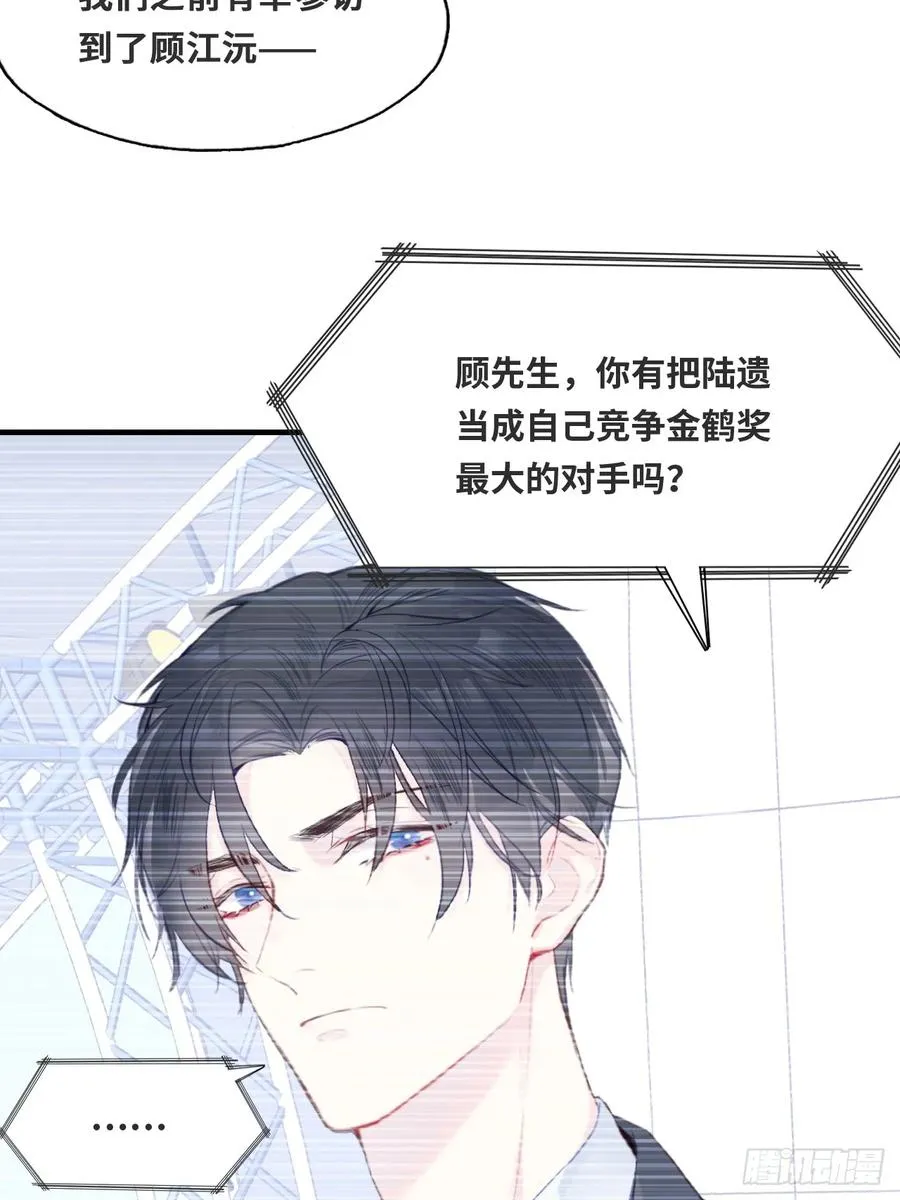 开篇：1、挂了，但没完全挂34