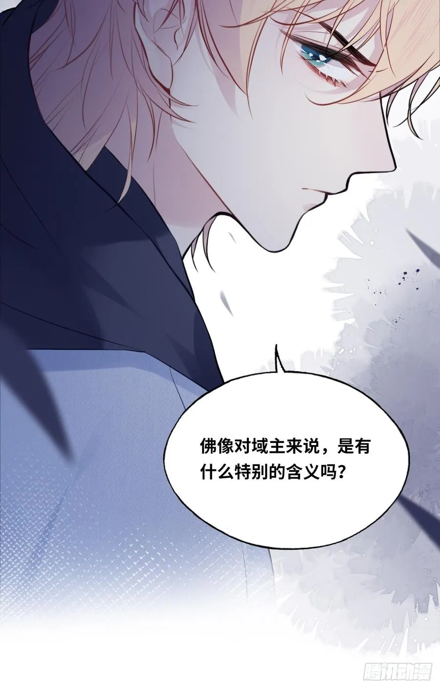 囚笼：6、佛像33
