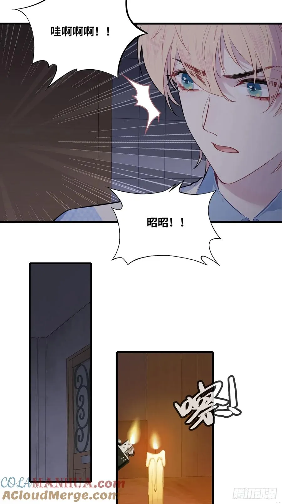 吉祥小区：2、阴森的楼道12