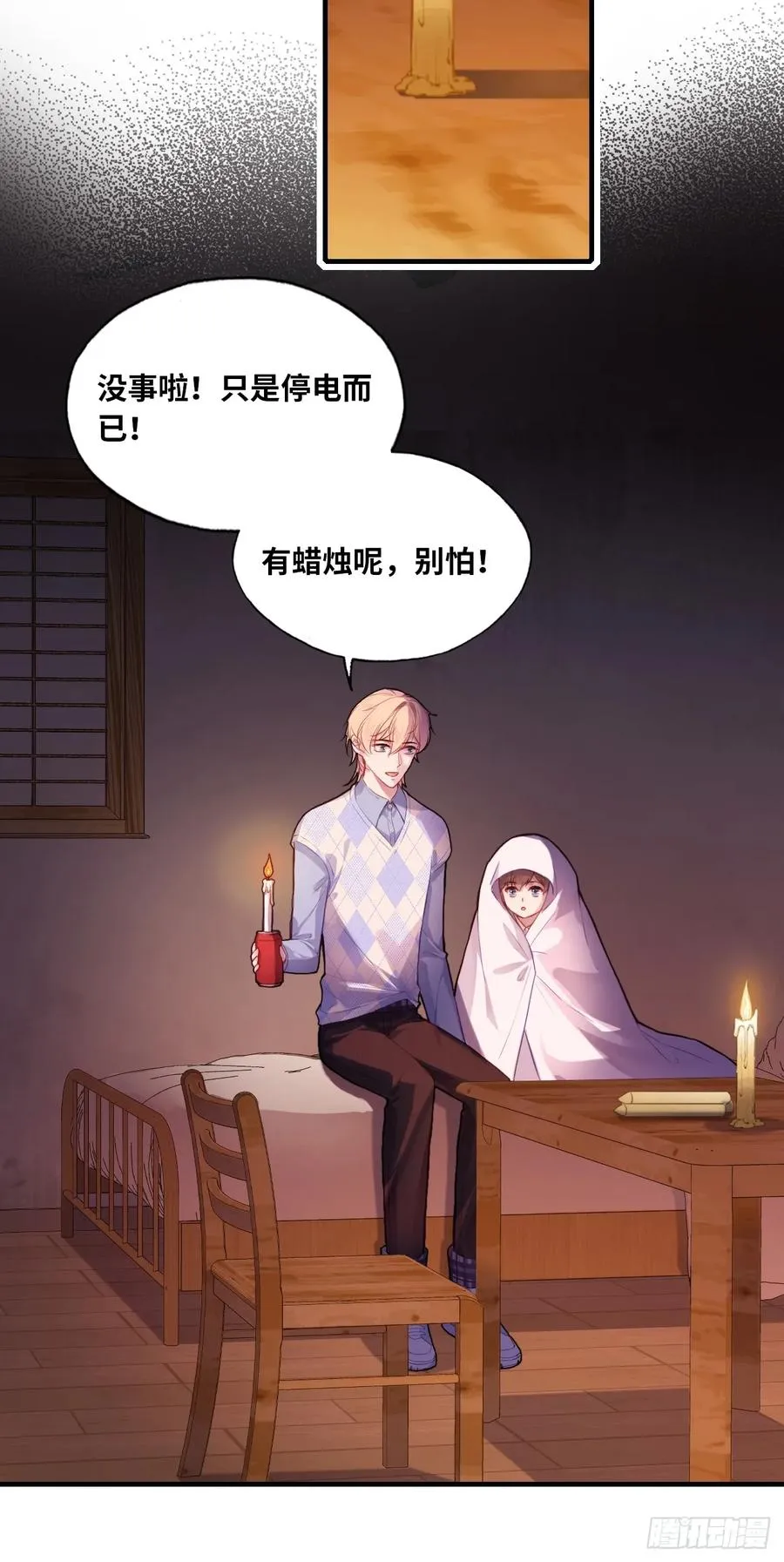 吉祥小区：2、阴森的楼道13