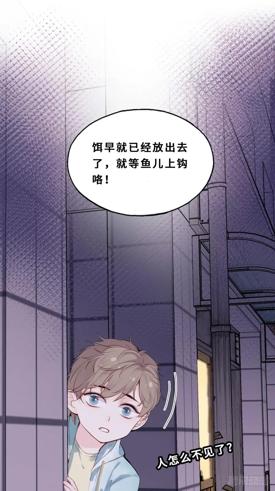医院诡话：1、暗流涌动52