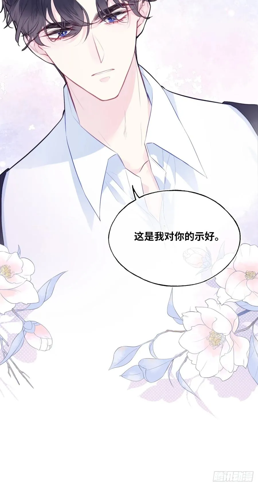 吉祥小区：8、建议46