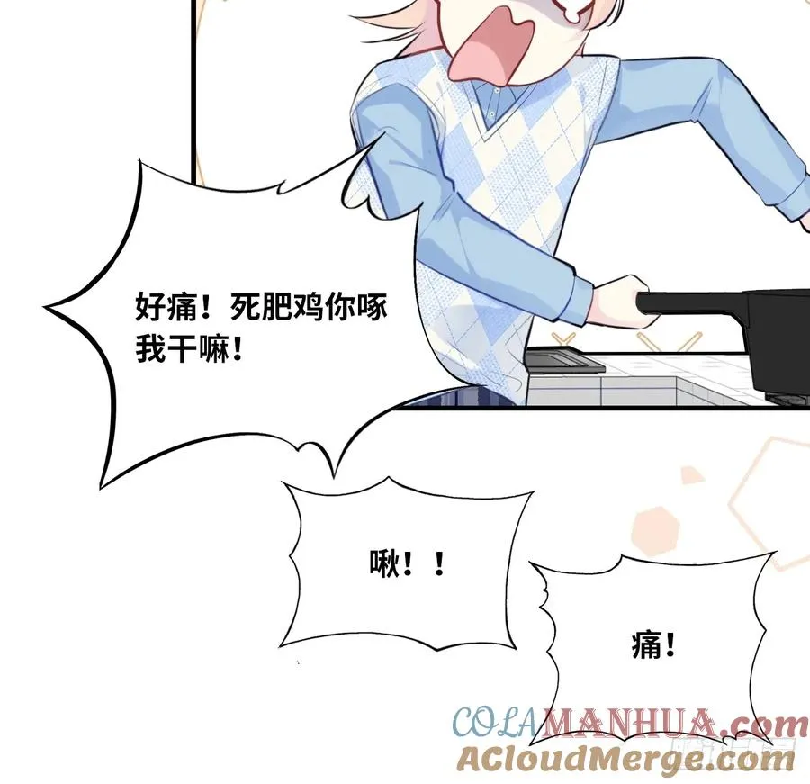 吉祥小区：2、阴森的楼道10