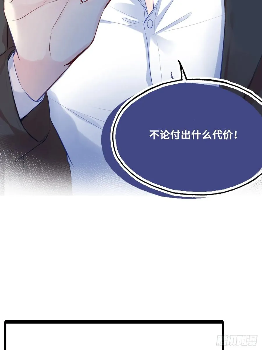 新作预告19