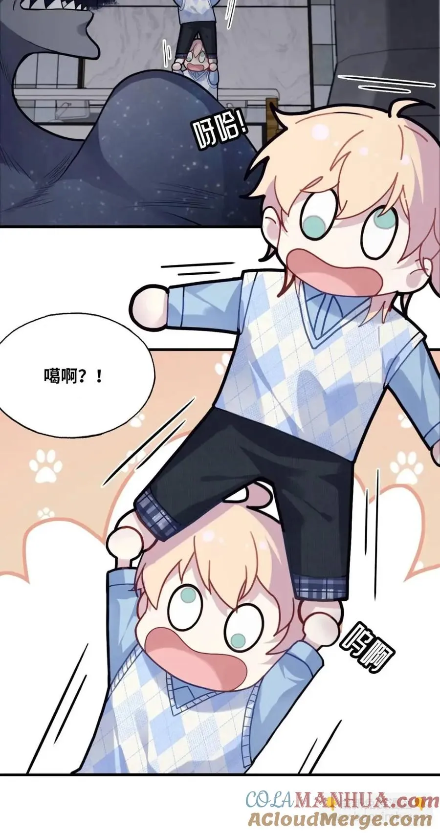 因果夙愿：3、哥哥来了26