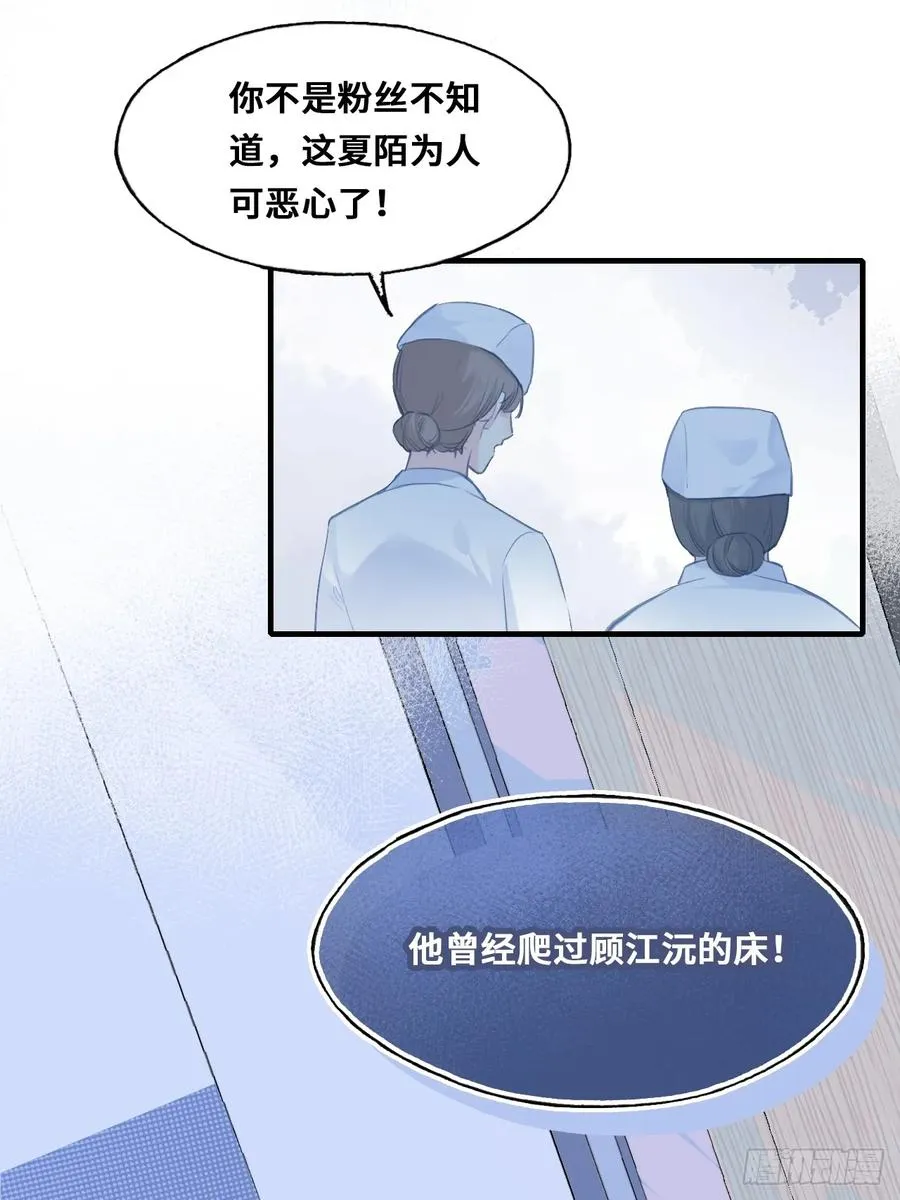 开篇：1、挂了，但没完全挂91