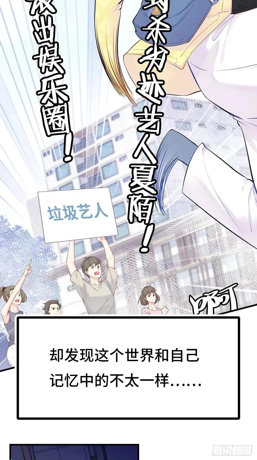 新作预告7