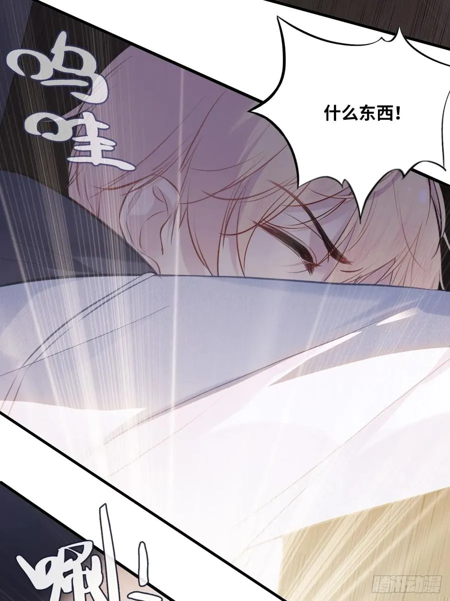 囚笼：4、围困37