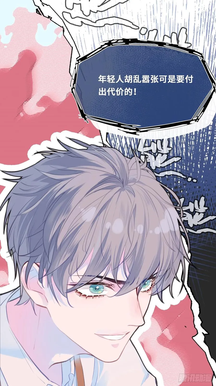 开篇：1、挂了，但没完全挂47