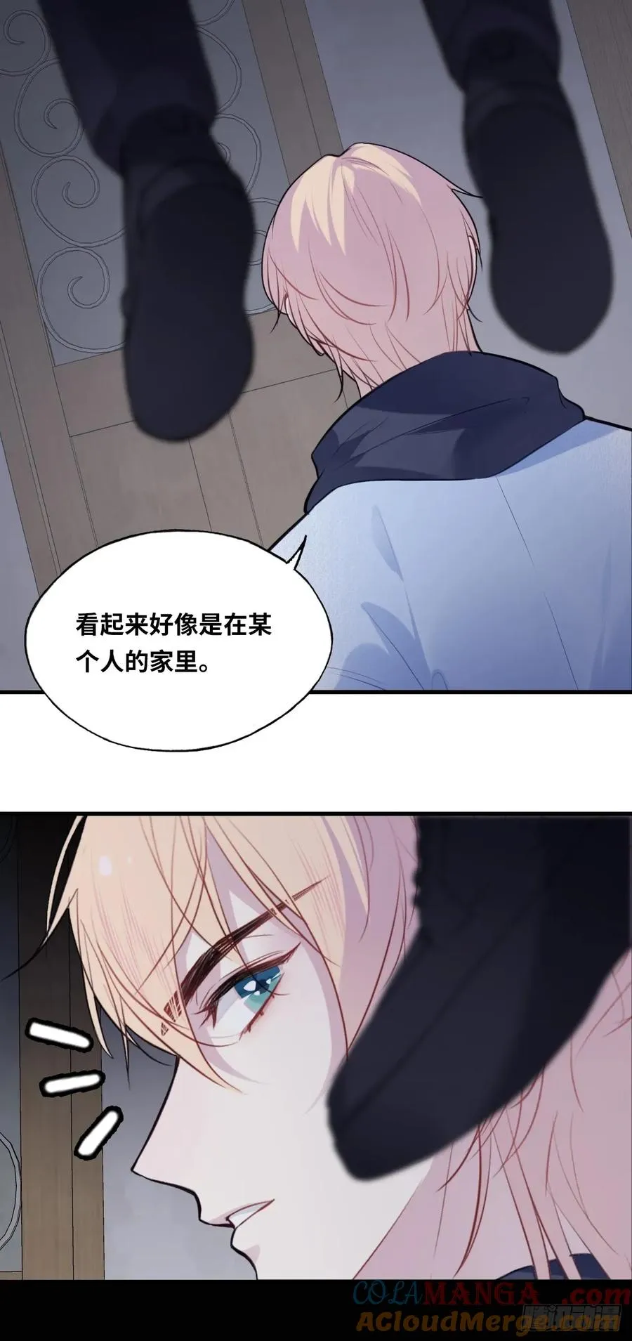 囚笼：1、你回来了10