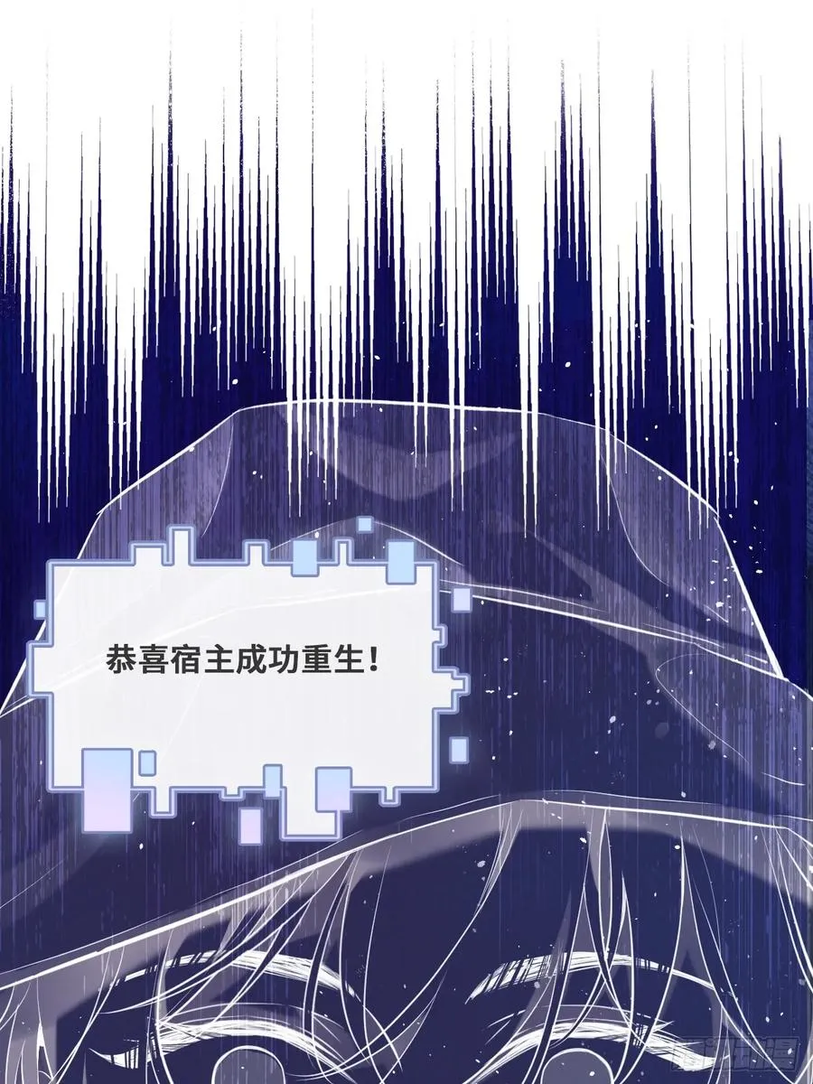 开篇：3、生活不易（上）28