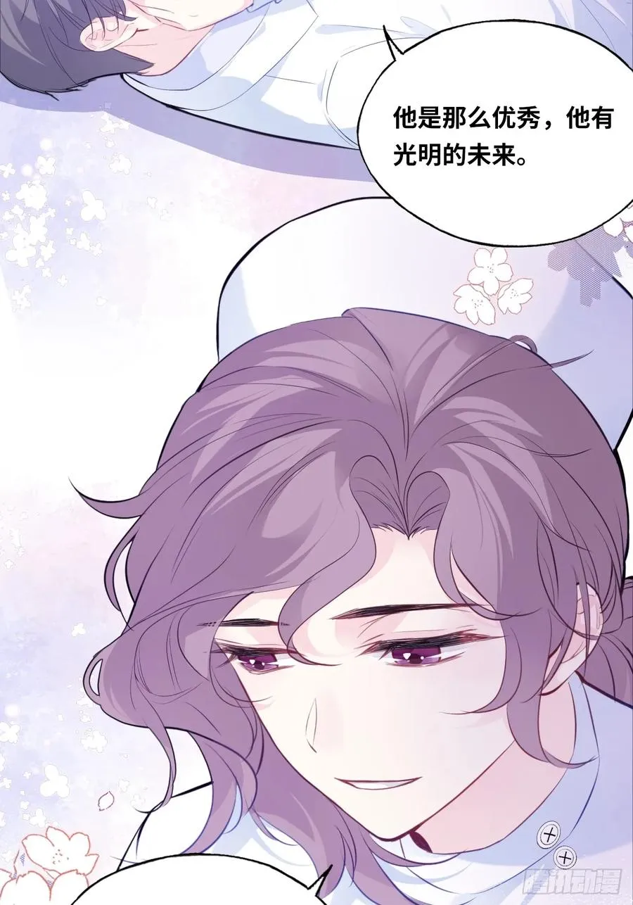 医院诡话：终章14