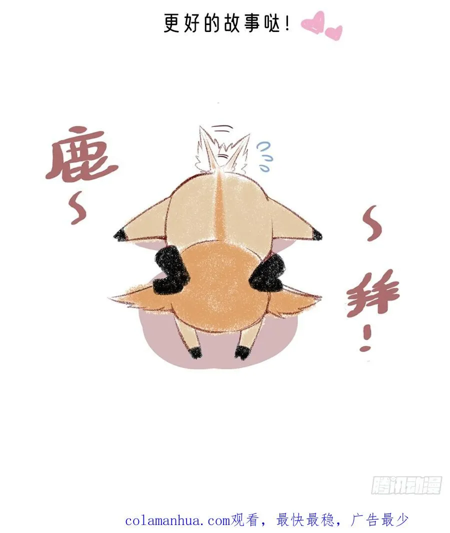 医院诡话：9、许医生50