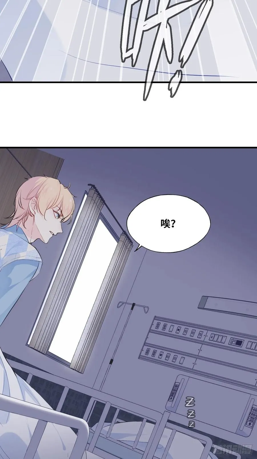 医院诡话：4、林梦佳17