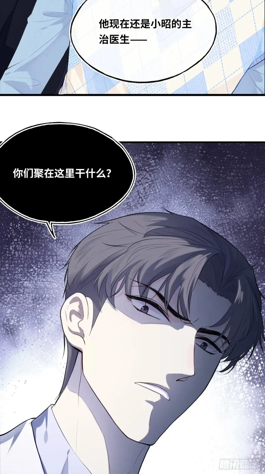 医院诡话：3、噩梦流言25