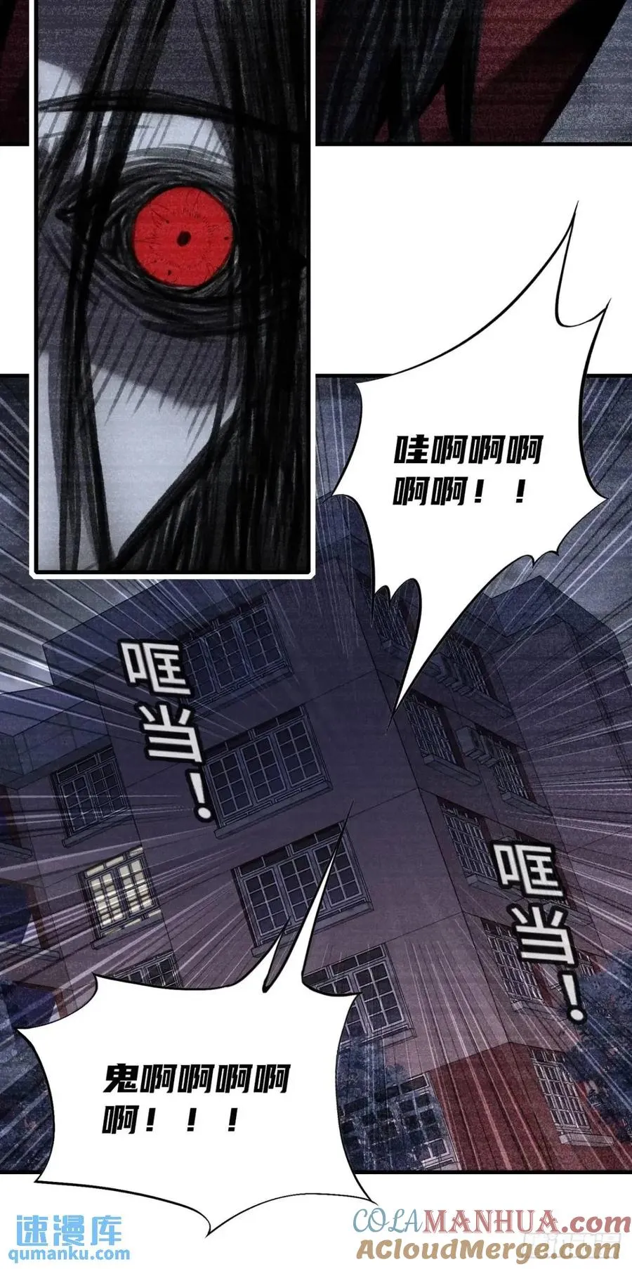 吉祥小区：1、4号楼28