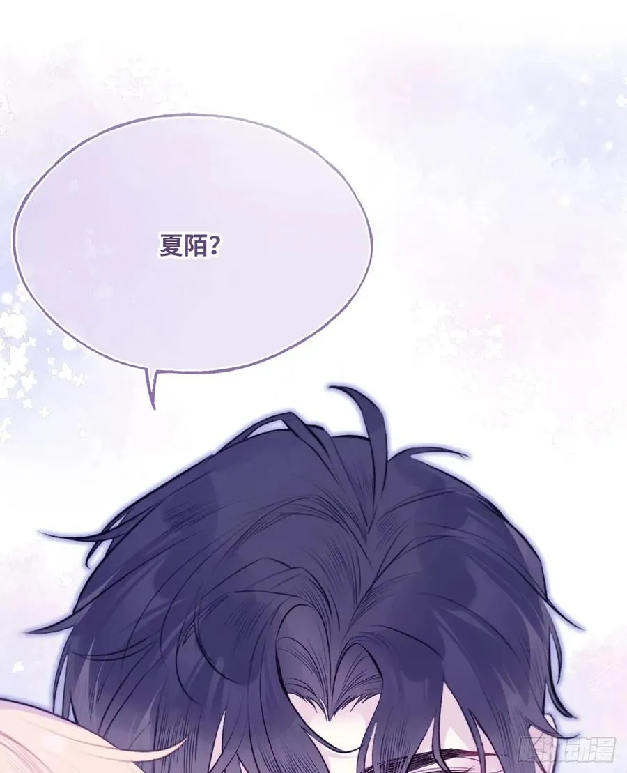 吉祥小区：3、邻居40