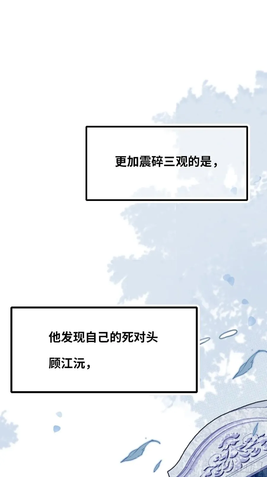新作预告11
