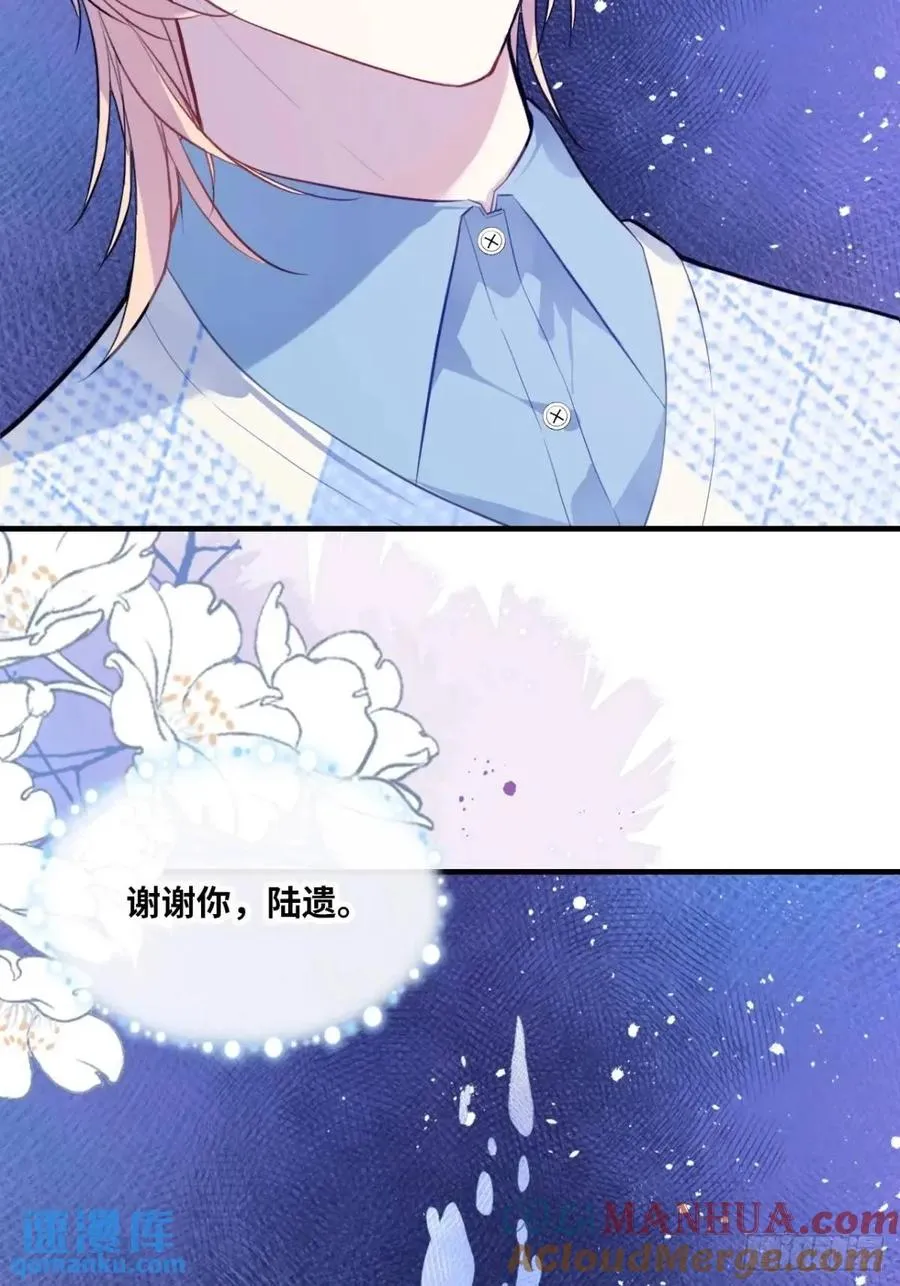 因果夙愿：5、发觉27