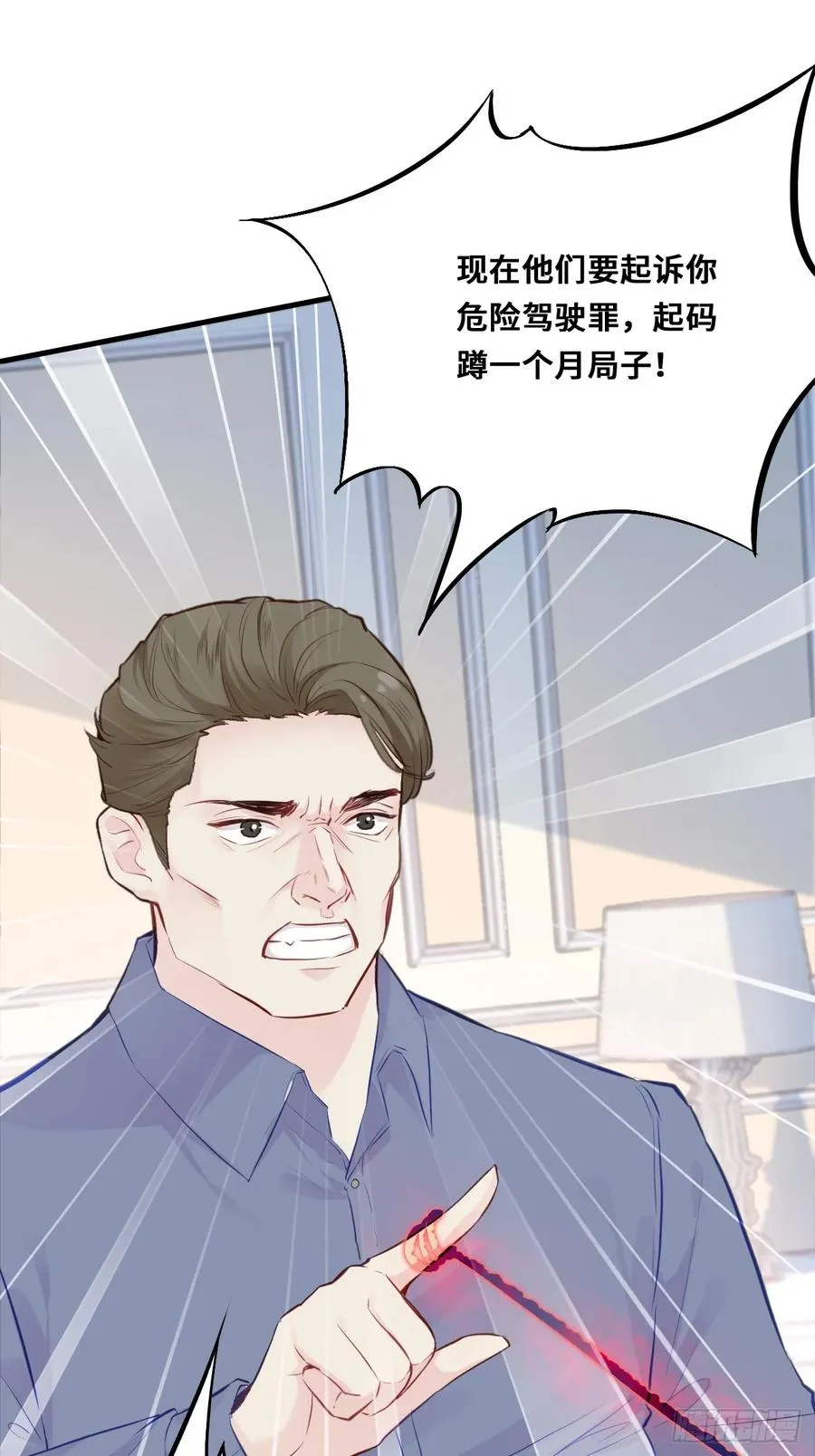 开篇：3、生活不易（上）25