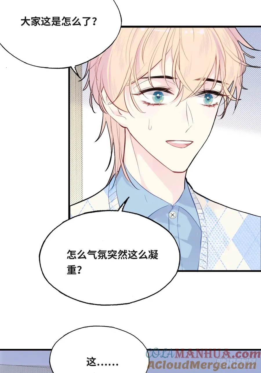 医院诡话：2、弟弟57