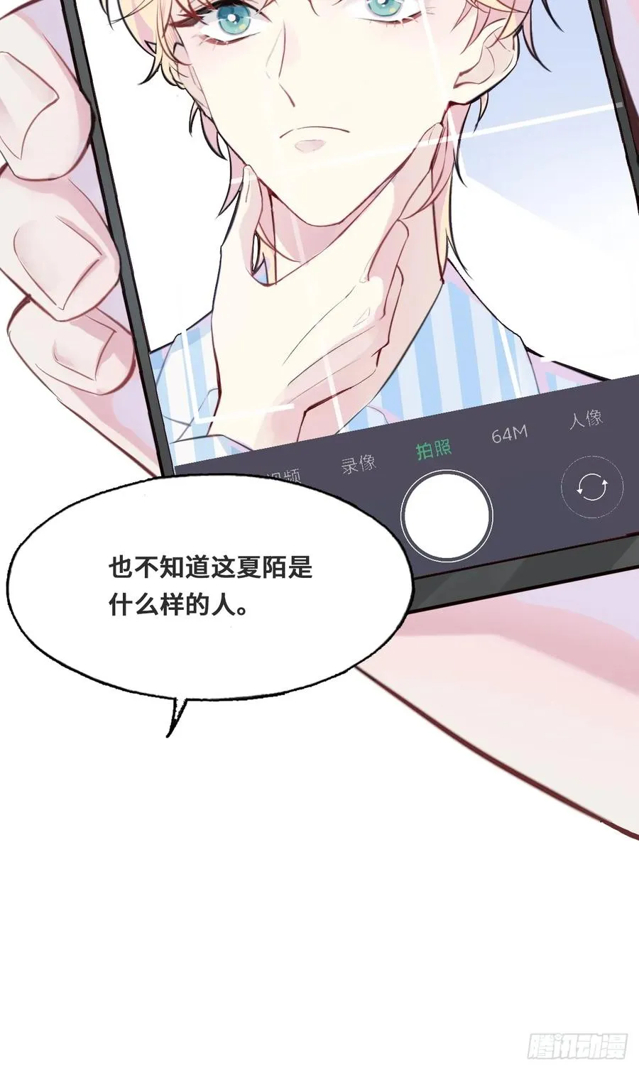 开篇：1、挂了，但没完全挂78
