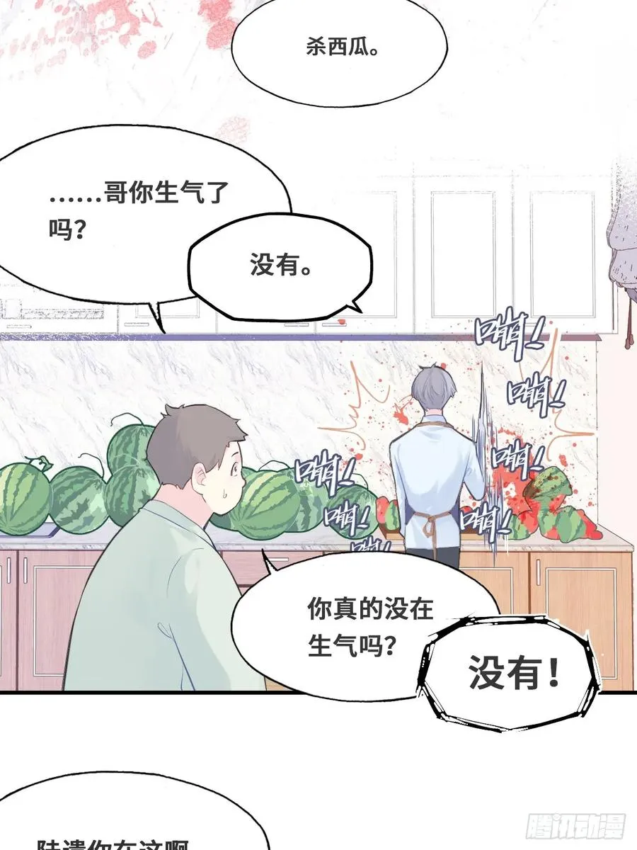 开篇：1、挂了，但没完全挂39