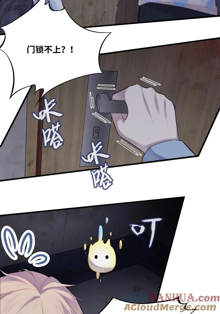 医院诡话：7、走你！27