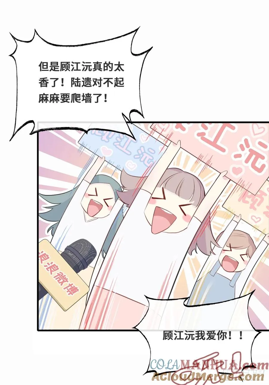开篇：1、挂了，但没完全挂24