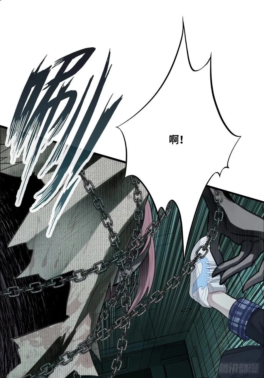 医院诡话：11、怪物25