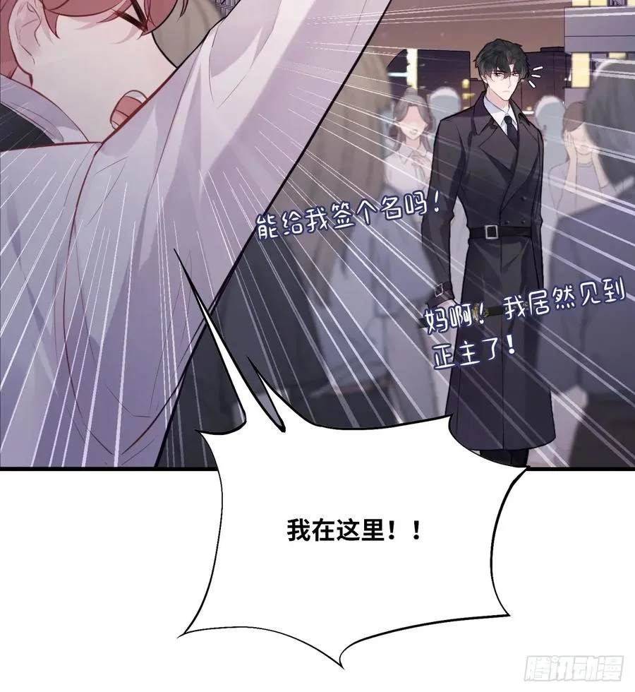 囚笼：3、浴室有鬼10