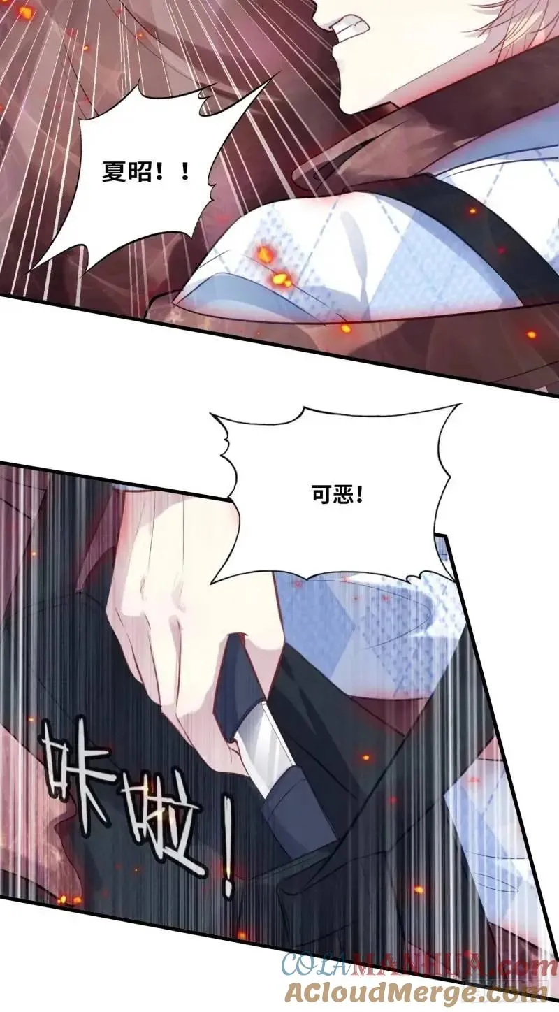 医院诡话：21、都是系统逼我的42