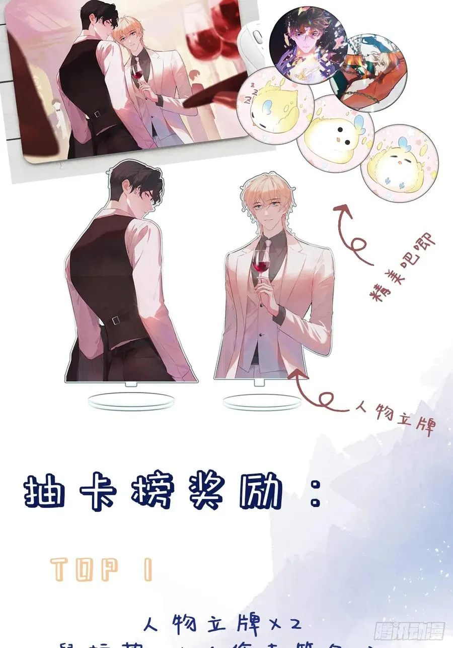 吉祥小区：3、邻居44