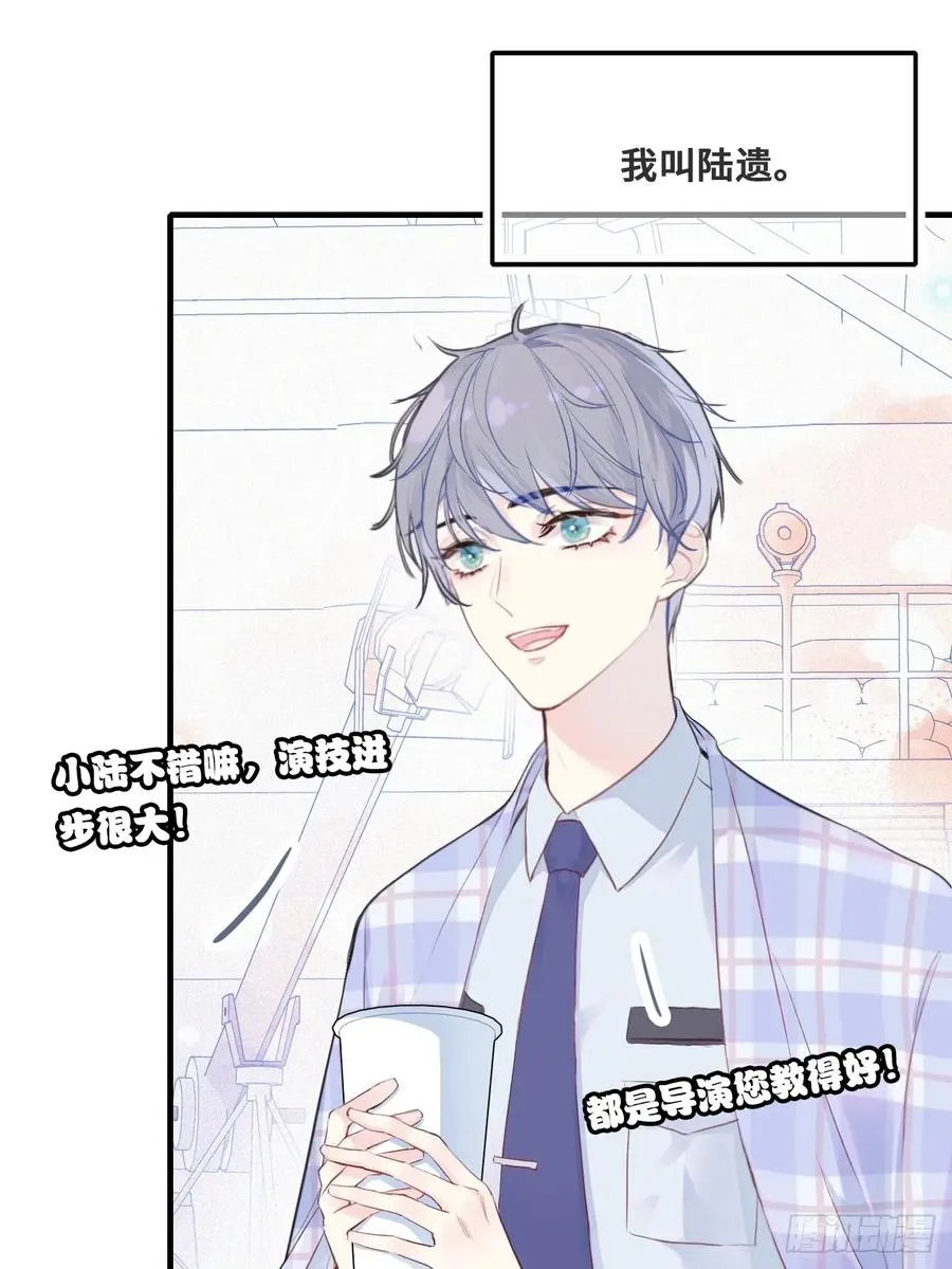 开篇：1、挂了，但没完全挂14