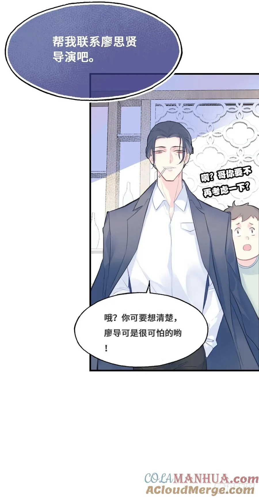 开篇：1、挂了，但没完全挂44