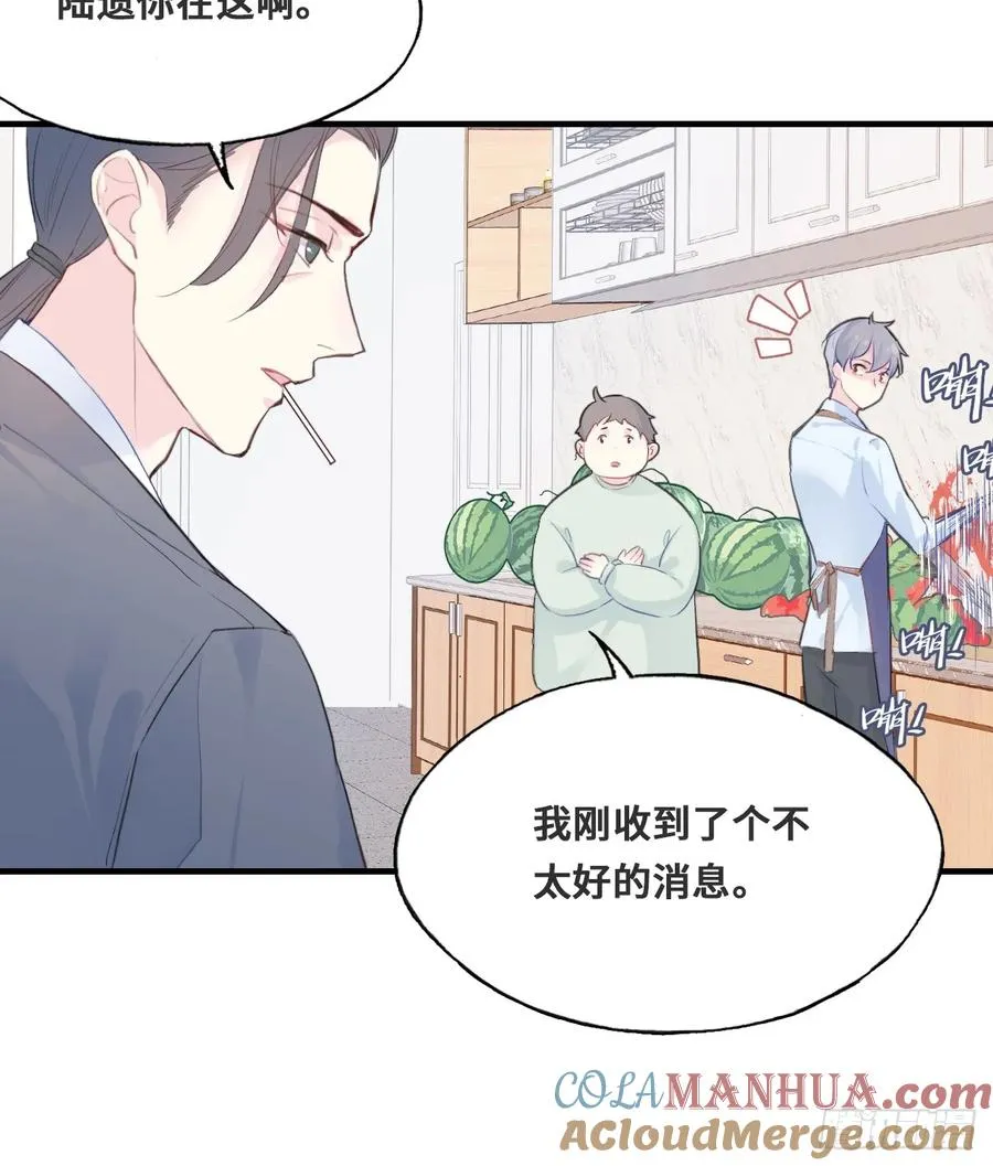 开篇：1、挂了，但没完全挂40