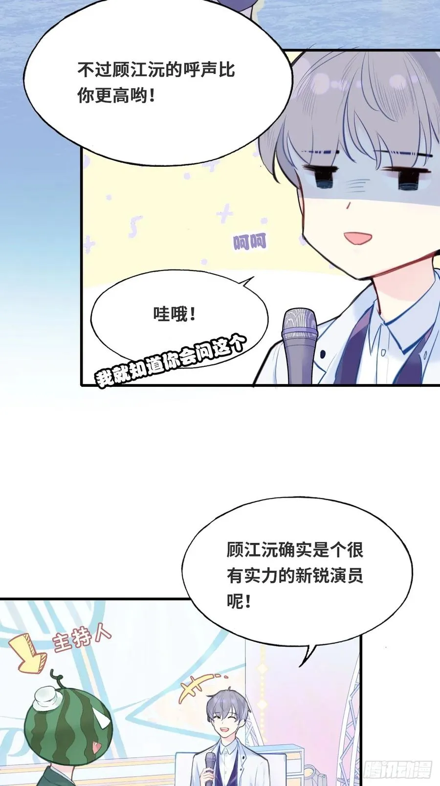 开篇：1、挂了，但没完全挂30