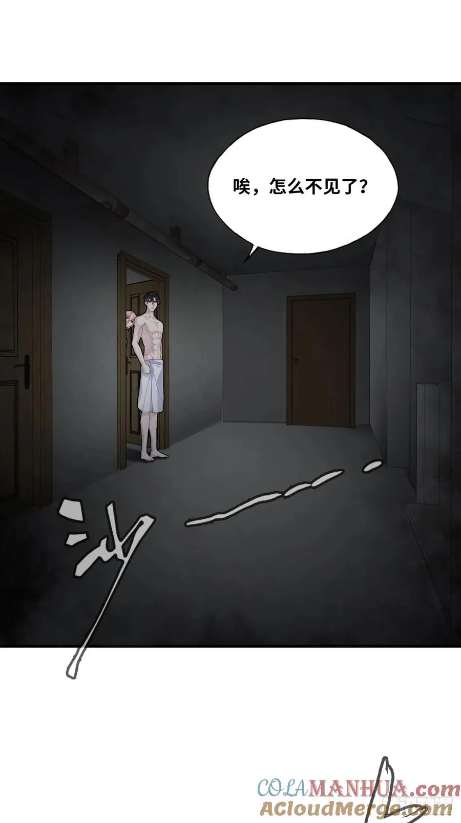 吉祥小区：4、楼道鬼域12