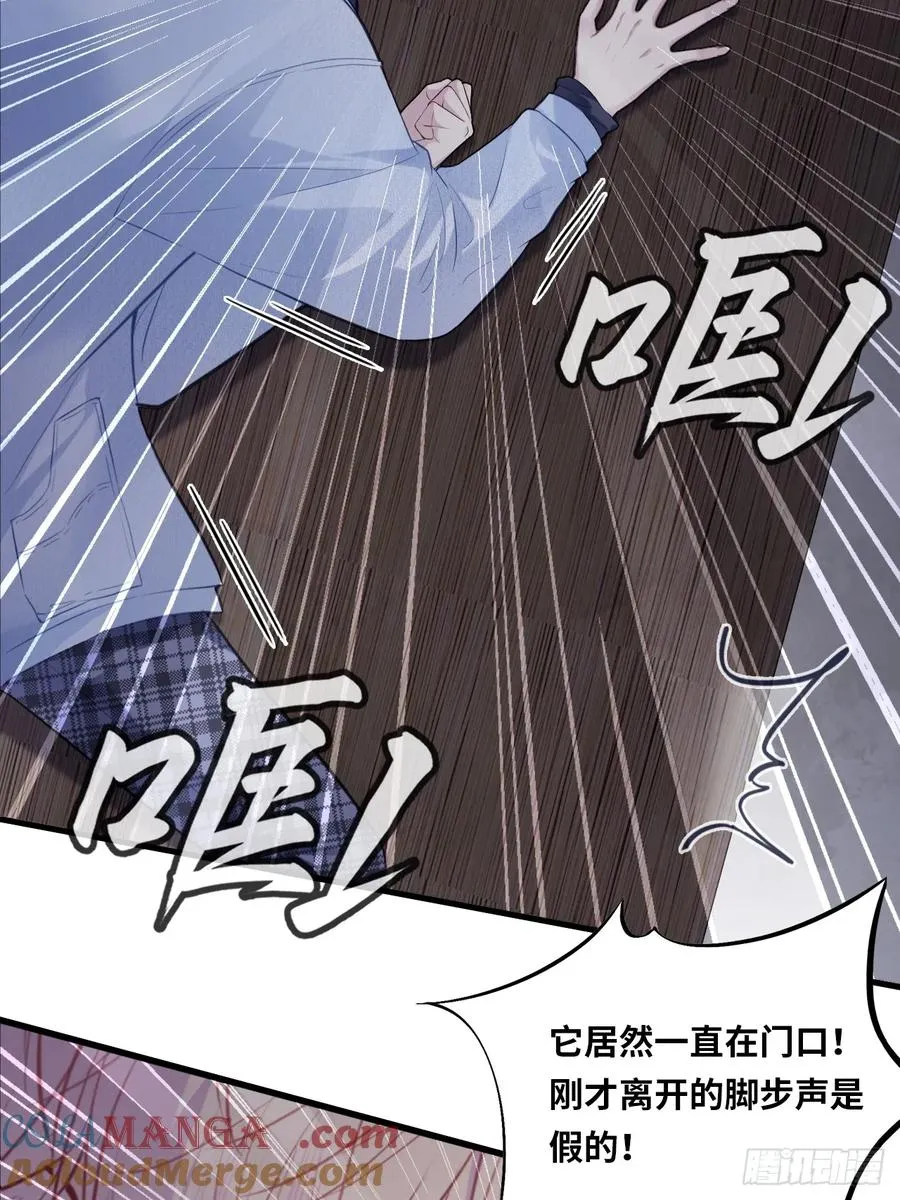 囚笼：4、围困30