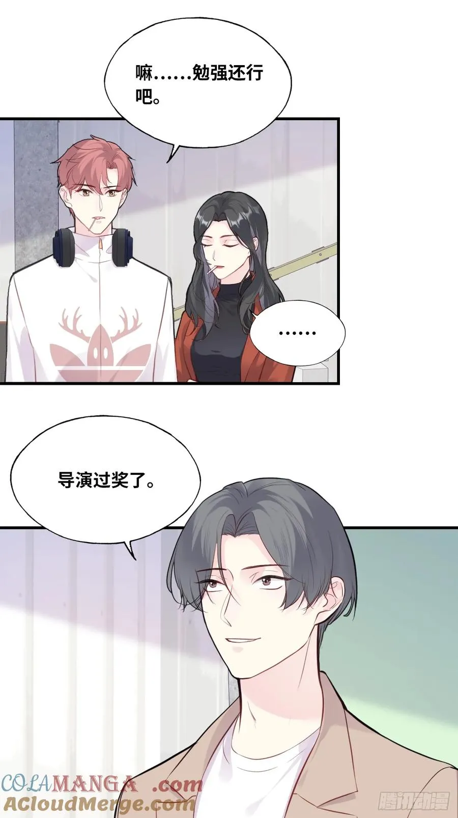 剧组风波：4、演技12