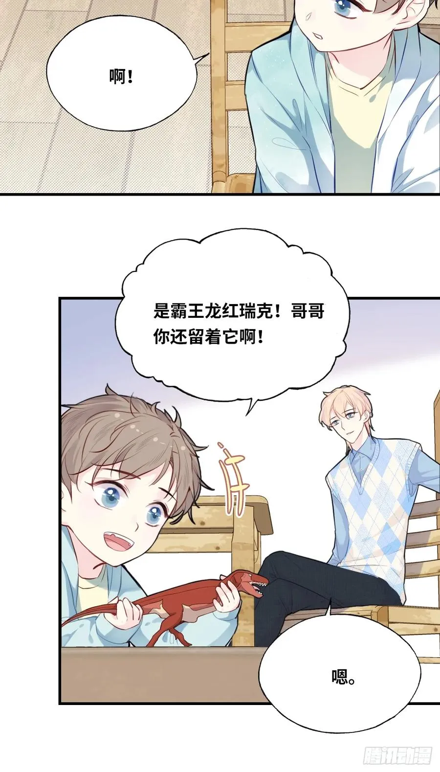 医院诡话：2、弟弟10