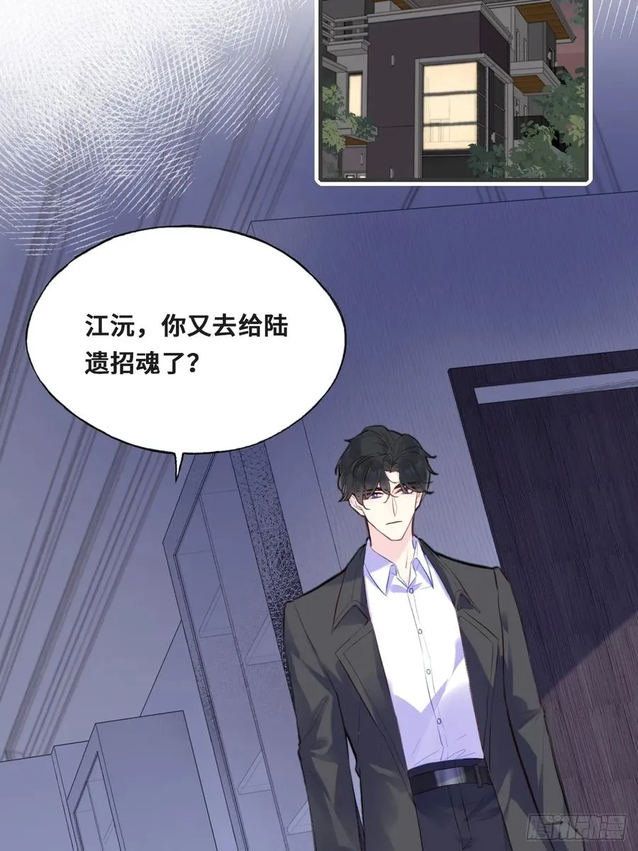 开篇：3、生活不易（上）5