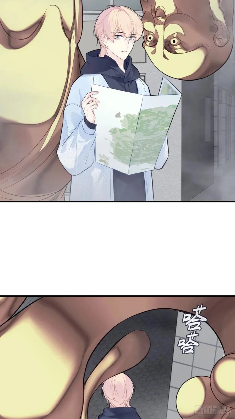 囚笼：7、兄弟13