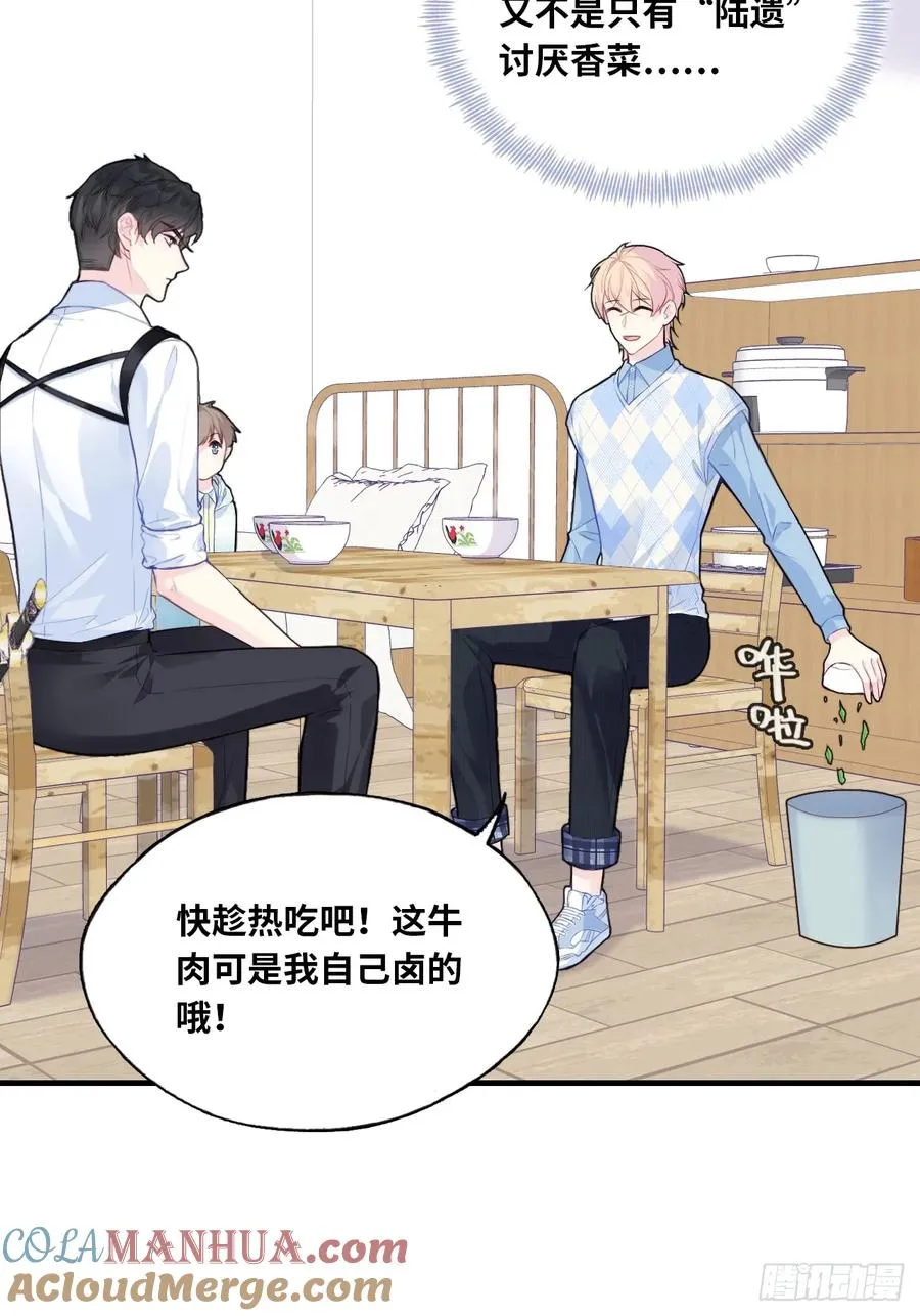 吉祥小区：8、建议9