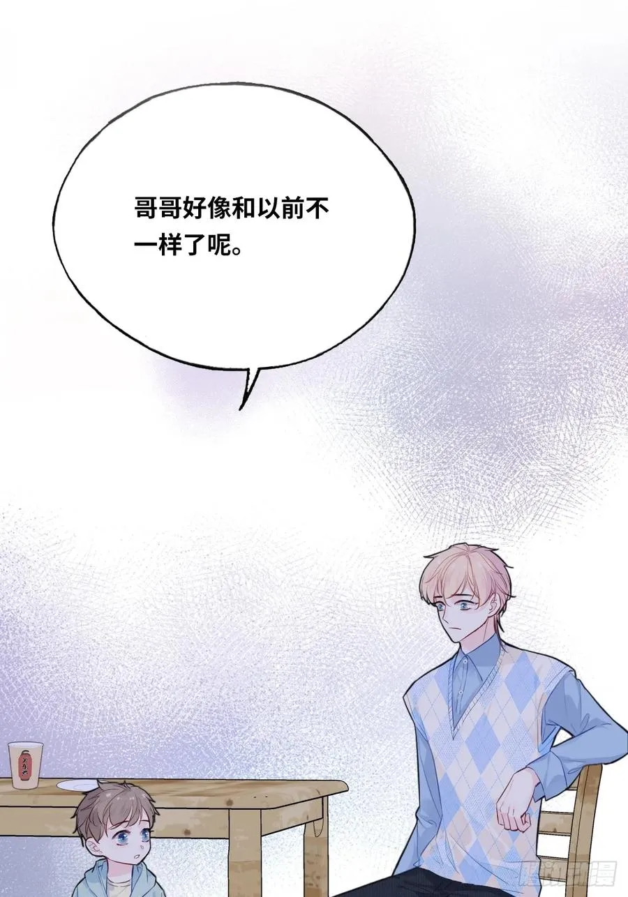 医院诡话：2、弟弟19