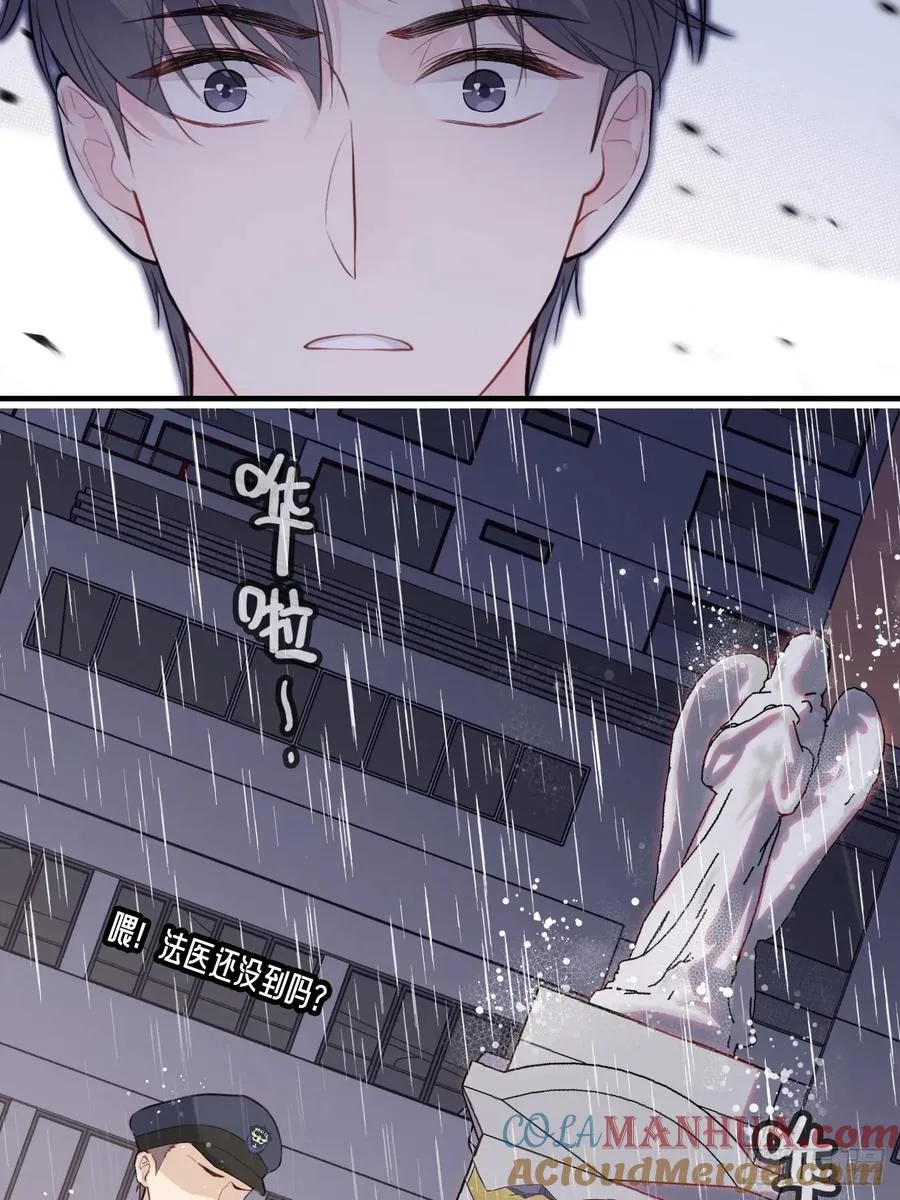 医院诡话：终章42