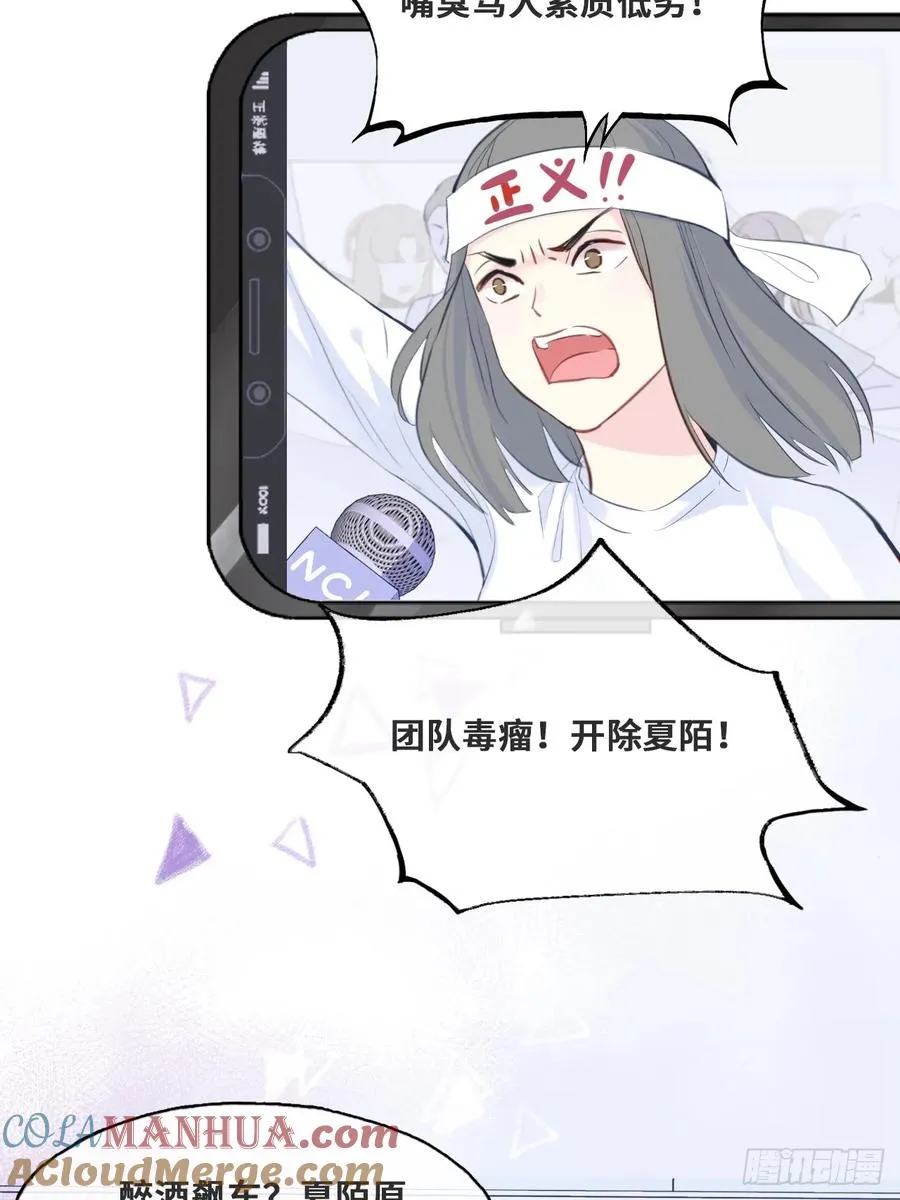 开篇：1、挂了，但没完全挂84