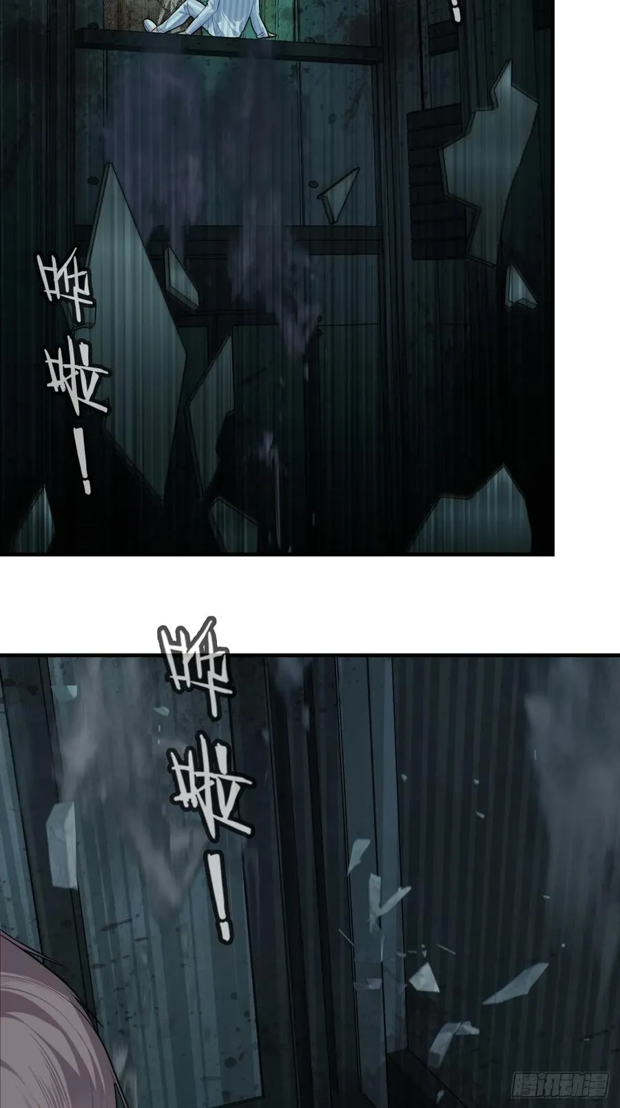 医院诡话：11、怪物29